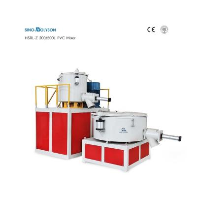 China SRLZ-200/500L 300/600L 500/1000L Stainless Steel High Speed PVC Mixer For PVC Compounding for sale