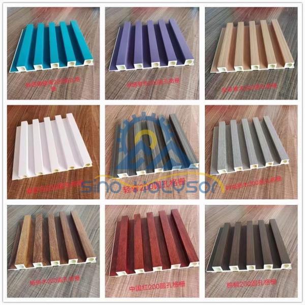 Quality 22 1 Screw L/D Ratio PVC Wood Composite Hollow Grille Bamboo Wall Panel for sale