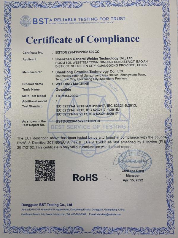 ROHS - Shenzhen General Welder Technology Co., Ltd.
