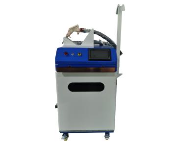 Chine Machine tenue dans la main de soudure laser de fibre pour l'aluminium d'acier inoxydable en métal à vendre