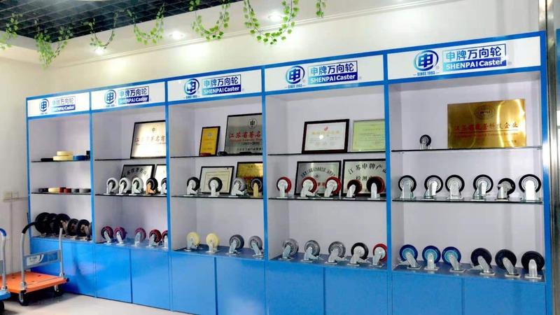 Verified China supplier - Jiangsu Shenpai Caster Co., Ltd.