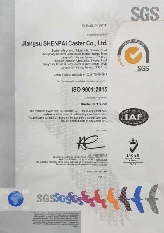 ISO9001 - Jiangsu Shenpai Caster Co., Ltd.
