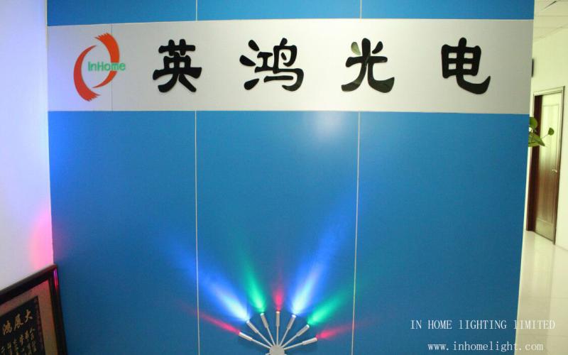 Proveedor verificado de China - IN HOME LIGHTING LIMITED