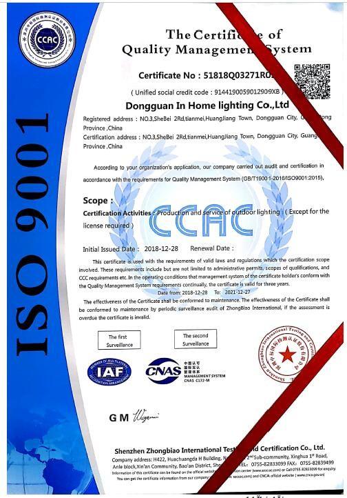 ISO9001 - IN HOME LIGHTING LIMITED