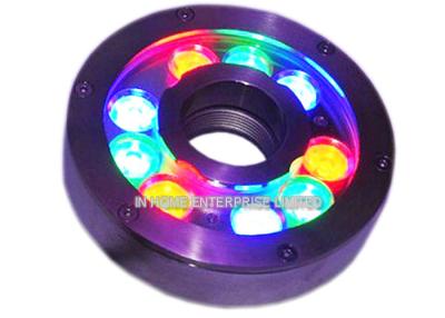 China High Brightness Underwater LED Underwater Light ,RGB Water Fountain Lights for sale