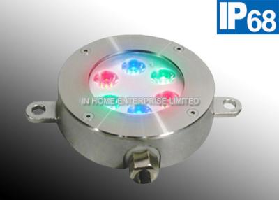China 6 W Rgb 12v Underwater Led Lights For Fountains , Remote / Wifi Control for sale