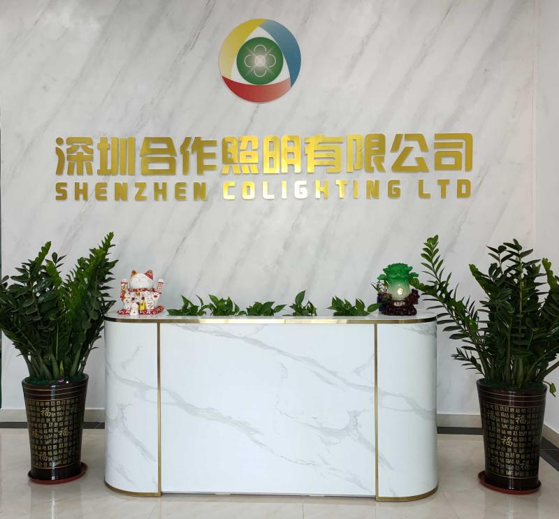 Verified China supplier - Shenzhen Colighting Ltd
