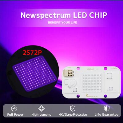 中国 医療産業のアルミニウム物質的な紫外線LEDモジュール395nmの色温度 販売のため