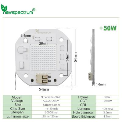 中国 ドライバーレス UV 395nm COB LED チップ 50W 溶接なし 4KV オーバージェスプロテクション 点滅なし 販売のため