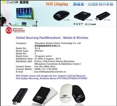 China Booth No.3C14 of Global Sourcing Fair(Shenzhen): Mobile & Wireless Android Miracast & IOS Airplay Mirroring for sale