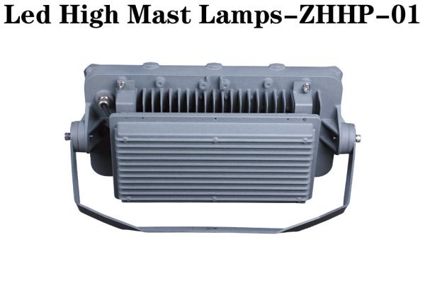 Quality 600W High Power LED Light 15 - 20M LED High Mast Lamp 50000H for sale