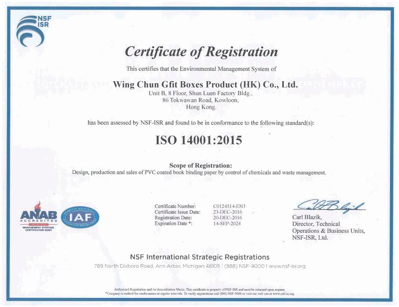 ISO 14001-2015 - Wing Chun Packaging Product(Shen Zhen)Co., Ltd