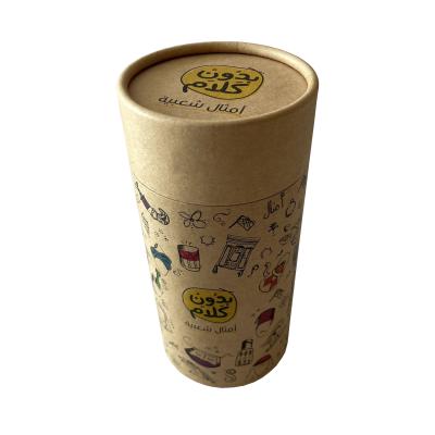 China Custom 150gsm Kraft Paper Cans Packaging Recycled Tube Tea Box for sale