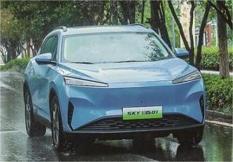 Китай S - 01 Midium EV SUV Новое энергетическое электромобиль 4670 X 1900 X 1613MM 445KM продается