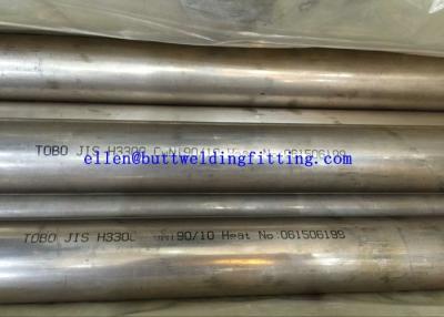 China Copper Nickel Alloy Pipe JIS H3300 , BS 2871, BS EN 12451, EN 12449, GB / T8890 for sale