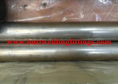 China Seamless C70600 C71500 CuNi Alloy Tube / Pipe BIS / API / PED ASTM B111 for sale