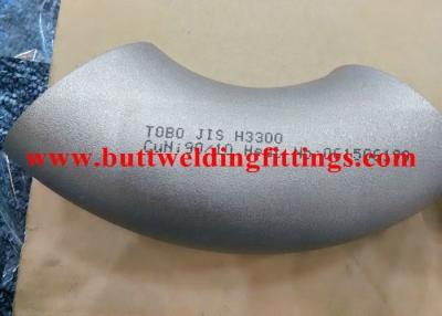China ASTM B466(151) UNS C70600 Butt Weld Fittings Elbow 90 Degree  DN20 NPS3 / 4 for sale