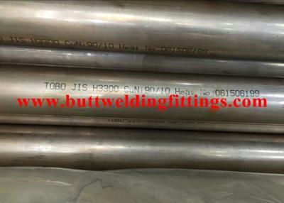 China ASME  SB111 , SB171 C70600 Copper Nickel Tube TUV / DNV / BIS / API / PED for sale