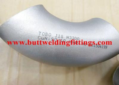 China B466 UNS C70600 CuNI 90 / 10 Butt Weld Elbows DN25 NPS1 ASME B16.9 for sale