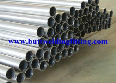 China 12mm Polished Stainless Steel Seamless Pipe SS Seamless Tubing for sale