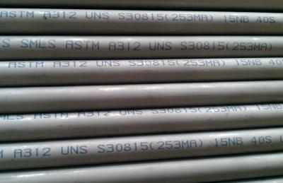 China TP347H SS347H W.Nr.1.4961Stainless Steel Seamless Pipe EN10216-5 EN1.4961 for sale