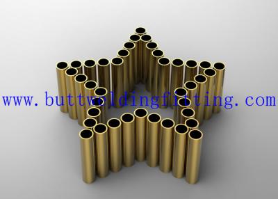 中国 銅のニッケル 90/10 の管の銅のニッケル合金の管、銅管の銅のニッケルの管の銅のニッケルの管の製造業者 販売のため
