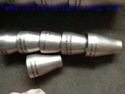 China Seamless Vacuum KF Component 304 Stainless Steel Fitting Conical Reducer for sale