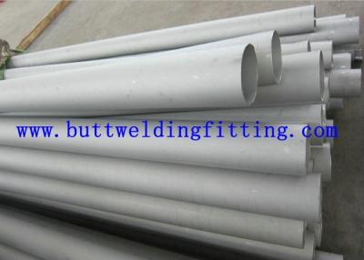 China Aleación del tubo sin soldadura del acero inoxidable del SGS - tubo inconsútil del acero inoxidable de la caldera de acero en venta