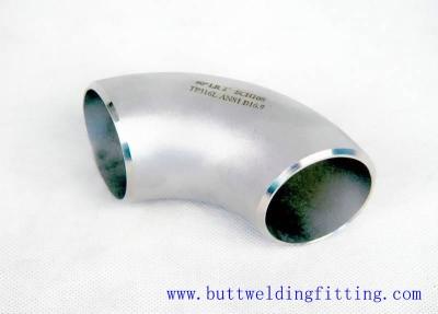 China DN100 SCH 40 WPB 310s 316l 904l 2205 304 Stainless Steel Elbow Long / Short Radius for sale