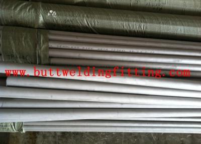 China ASTM B163 UNS N10665 Nickle Base seamless steel pipe Thickness 1mm - 40mm for sale