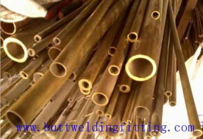 China Copper Nickel Tube Cu - Ni 90/10 C70600 , Seamless Copper Nickel Pipe Size 1-96 Inch for sale