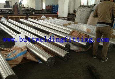 China Hot Rolled 2 inch Grade 304 Stainless Steel Round Bars for sale