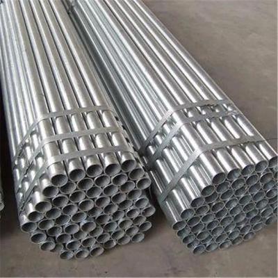 China Q345B Steel Pipe Alloy Pipes Carbon Steel Seamless Pipe for sale