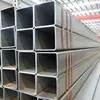 China Galvanizados Carbon Steel Galvanized Square Tube / Rectangular Hollow Tubular Steel Pipe for sale