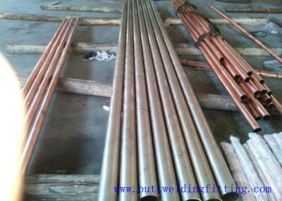 Chine 9941-81 l'acier inoxydable 08Х18Н10 a soudé le matériel du tuyau TP304L, épaisseur 1-100 millimètres à vendre