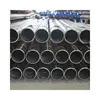 China API 5CT Seamless Carbon Steel Pipe Tubing For Sale for sale