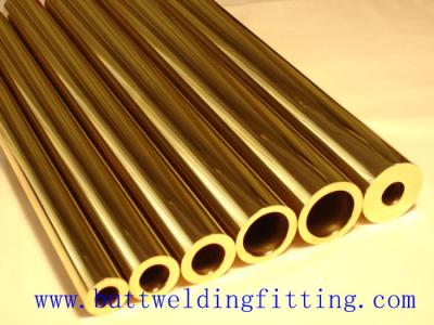 China Size 1/2 - 48 Inch Copper Nickel Pipe C70600 C71500 C70600(90:10) C71500(70:30) C71640 for sale