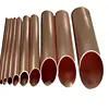 China ASTM B111 C70600 C7060 CW352H nickel copper tube copper pipe for chemical equipment for sale