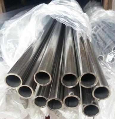 China ASTM B467 Copper-Nickel Tubular Components for Evaporator for sale