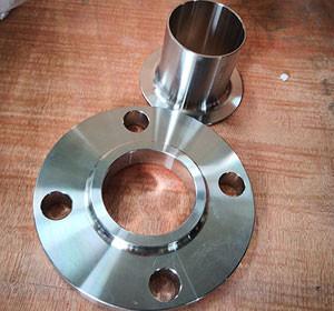 China Best Quality ANSI B16.5 Lap Joint Flange Stainless Steel A316L 600#-1500# 4