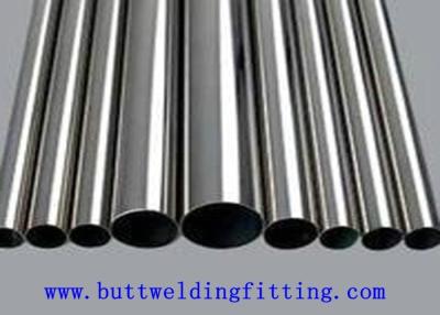 China SAF 2205 Cold Roll Steel Pipe For Mechanical Pipline 1.4462 UNS S31803 / UNS S32205 for sale