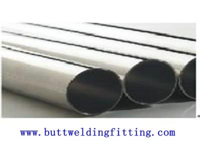 China Polished Copper Nickel Alloy Pipe For Refrigerator C70600 / 71500 ASTM T1 T2 for sale