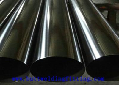 China 90/10 Copper Nickel Tube ASTM B 111 C 70600 / ASME SB 111 C 70600 DIN 86019 for sale
