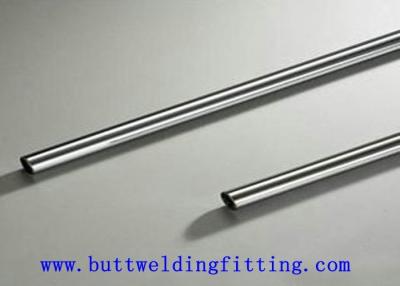 China 2507 / Uns s32750 / f53 , Uns s32760 / f55 Super Duplex Steel Tube DIN 86019 for sale