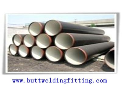 China 1 ~ 80mm Thickness Nickel Alloy Welded Pipe , N06625 ASME SB 705 Inconel 625 Tubing for sale