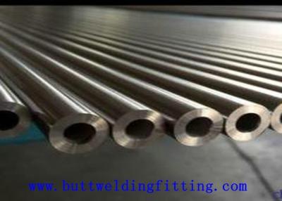 China 42crmo4 42crmo 4142 4140 41crmo4 Nickel Alloy Pipe / Seamless Steel Tube for sale