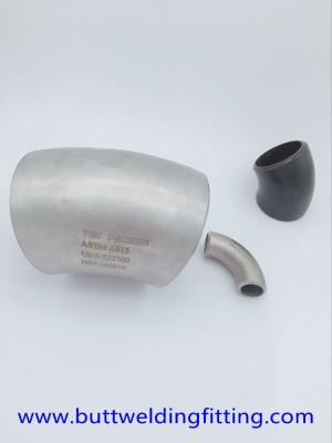 China UNS S32760 Seamless Stainless Steel Elbow 45D LR Elbow ASTM A815 for sale
