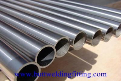 China ASTM UNS R50250/GR.1 Nickel Alloy Pipe Titanium Alloy Pipe 6m OD 10-15MM WT 0.5MM for sale
