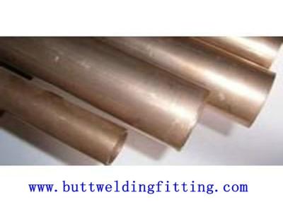 China C1100 Cu-ETP copper pipe straight copper pipe for air conditioner for sale