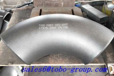 中国 GOST BW LRの長い半径の溶接肘3inch SCH40の炭素鋼の管の肘 販売のため